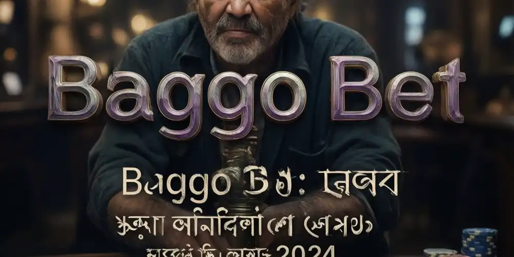 Baggo Bet Banner